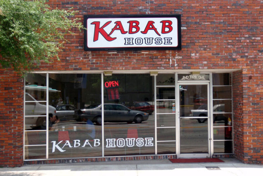 kabab house storefront