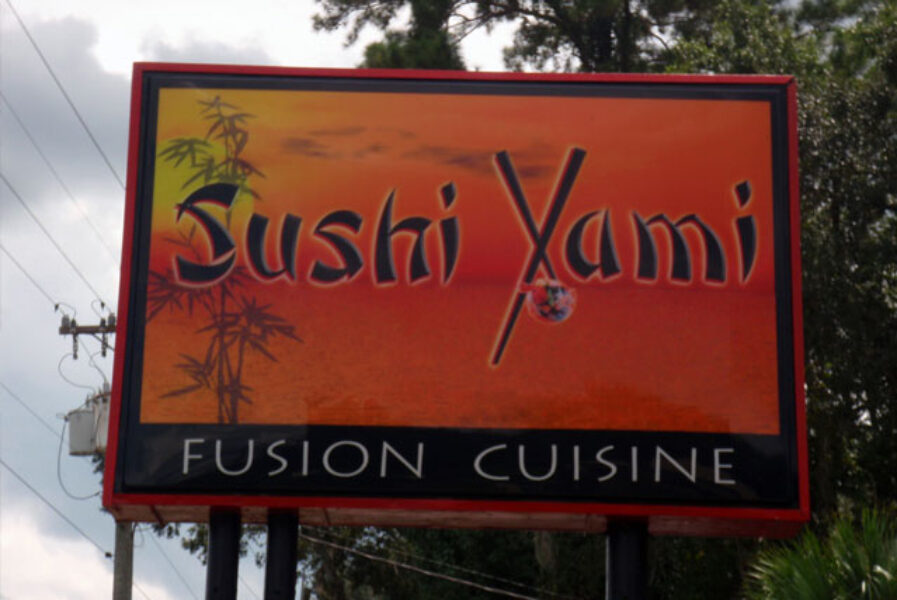 sushi yami sign
